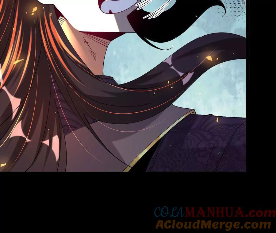 《开局获得神脉的我无敌了》038 陷害 第28页