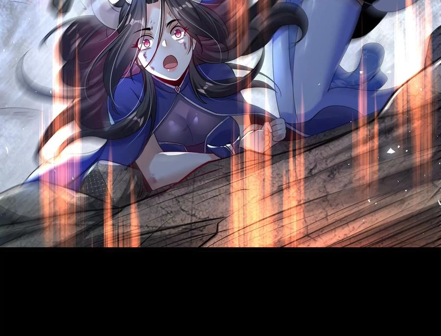 《开局获得神脉的我无敌了》003 神脉融合 第220页