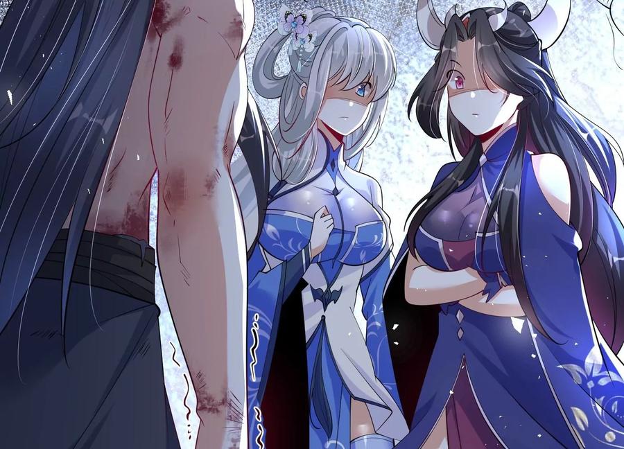 《开局获得神脉的我无敌了》003 神脉融合 第70页