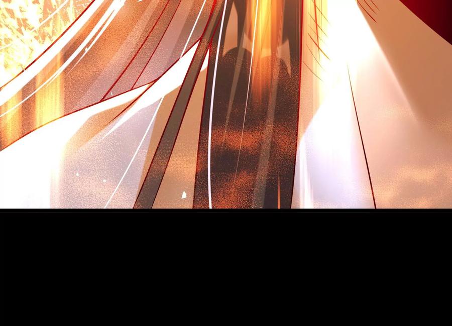 《开局获得神脉的我无敌了》003 神脉融合 第232页