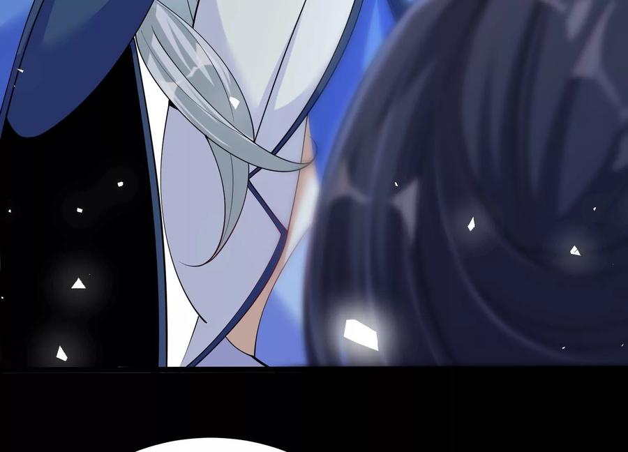 《开局获得神脉的我无敌了》003 神脉融合 第38页