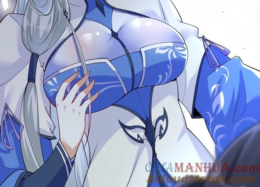 《开局获得神脉的我无敌了》003 神脉融合 第37页