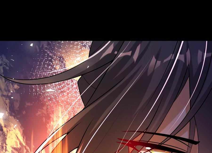 《开局获得神脉的我无敌了》003 神脉融合 第230页