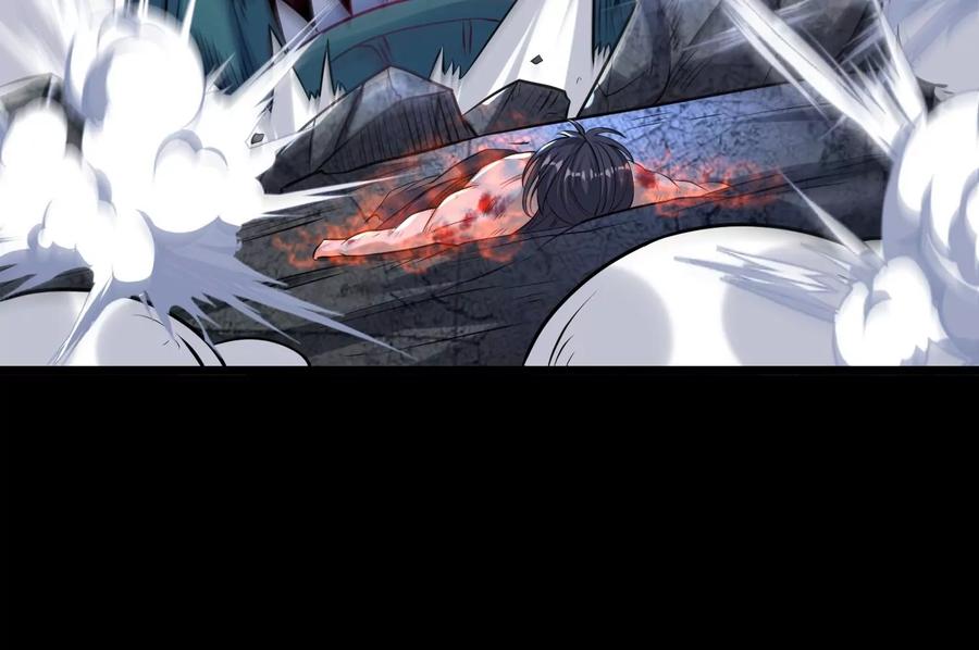 《开局获得神脉的我无敌了》003 神脉融合 第195页