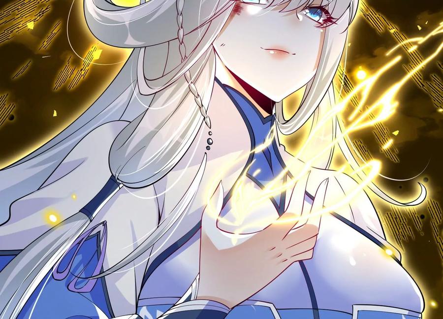 《开局获得神脉的我无敌了》003 神脉融合 第46页