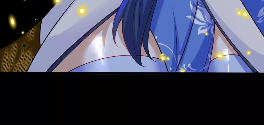 《开局获得神脉的我无敌了》003 神脉融合 第48页
