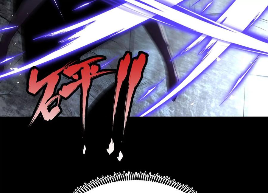 《开局获得神脉的我无敌了》003 神脉融合 第179页