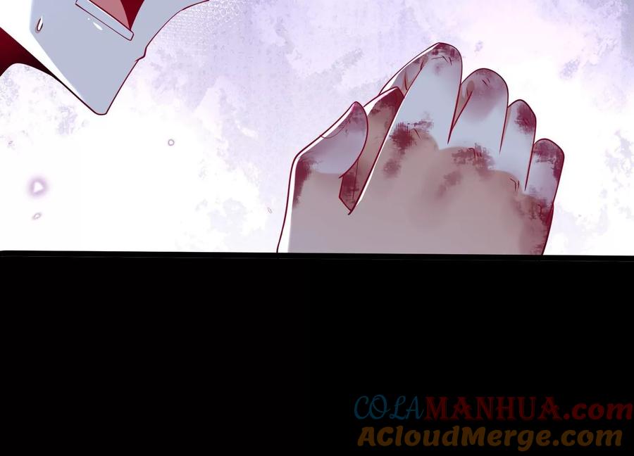 《开局获得神脉的我无敌了》003 神脉融合 第29页