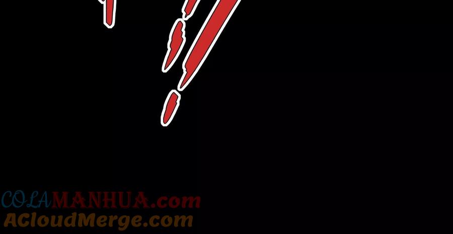《开局获得神脉的我无敌了》003 神脉融合 第133页