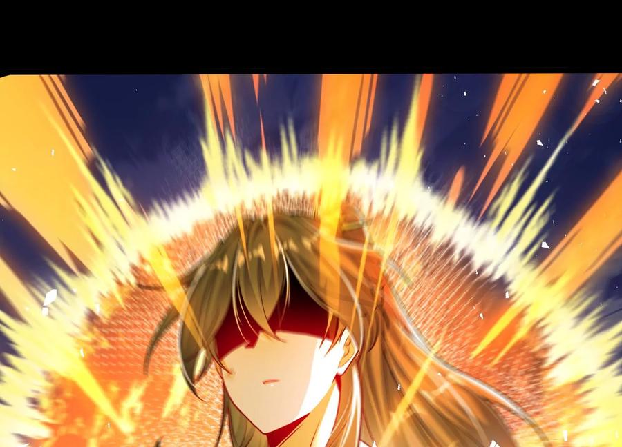 《开局获得神脉的我无敌了》003 神脉融合 第227页