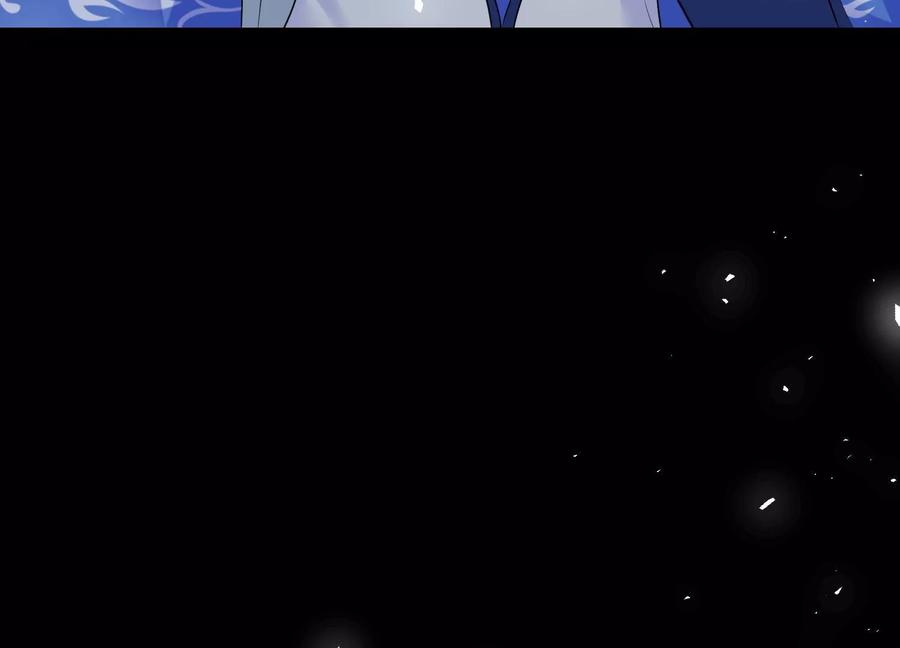 《开局获得神脉的我无敌了》003 神脉融合 第87页