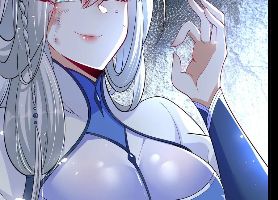 《开局获得神脉的我无敌了》003 神脉融合 第60页