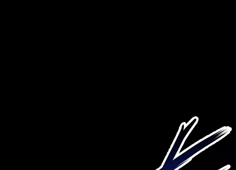 《开局获得神脉的我无敌了》003 神脉融合 第136页