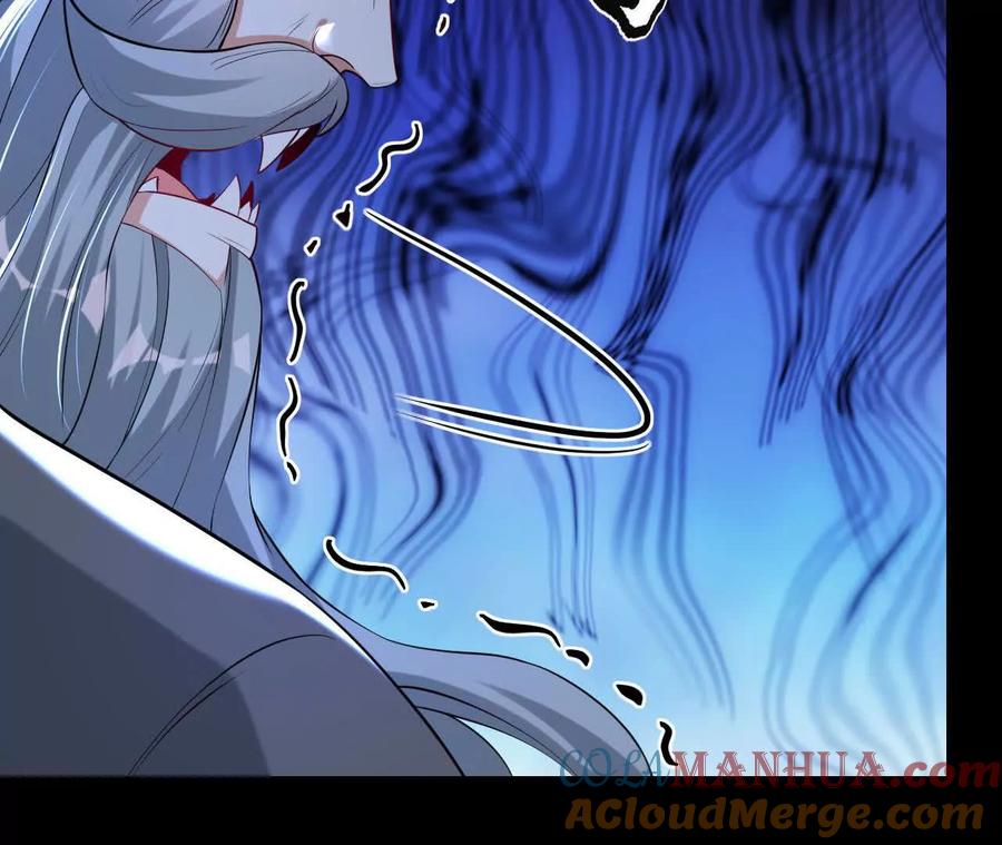 《开局获得神脉的我无敌了》039 仗势欺人 第76页