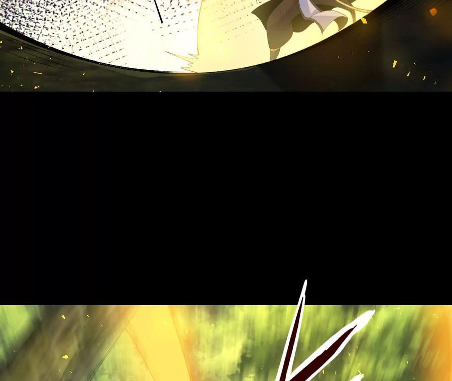 《开局获得神脉的我无敌了》039 仗势欺人 第84页