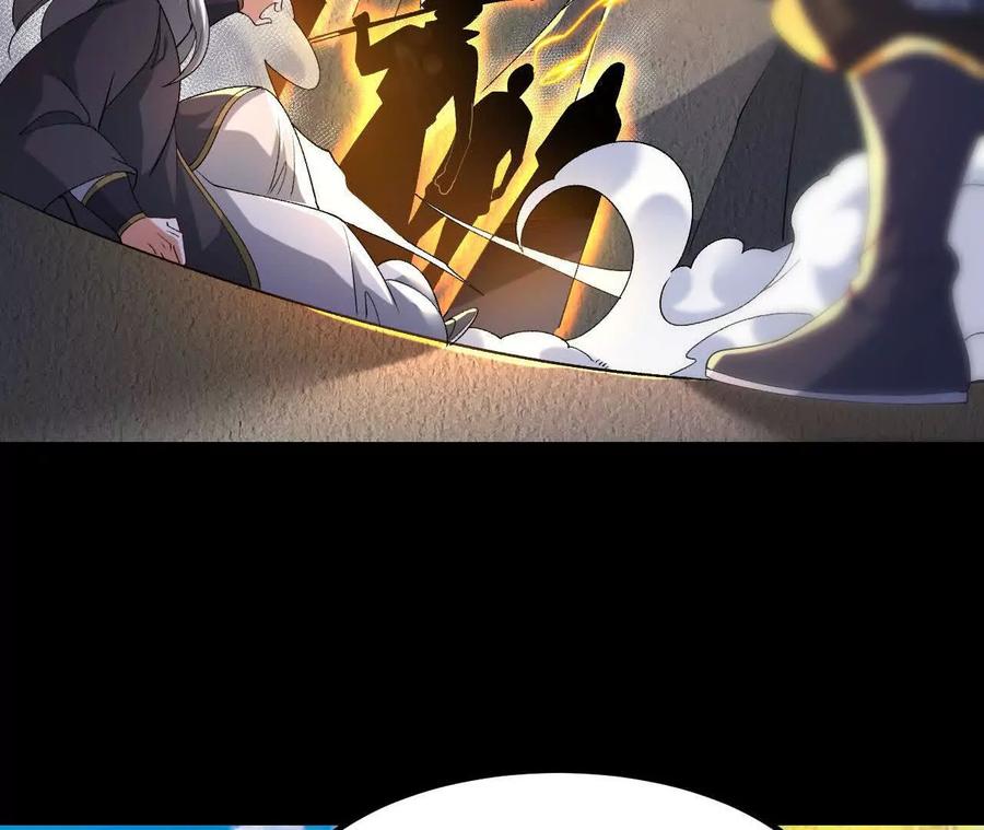 《开局获得神脉的我无敌了》039 仗势欺人 第23页