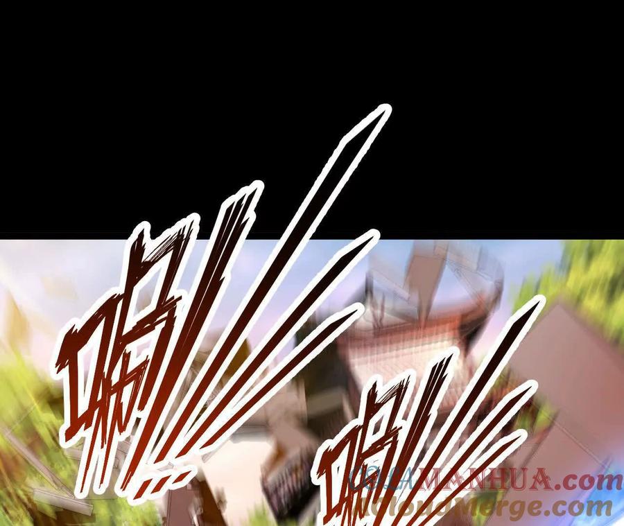 《开局获得神脉的我无敌了》040 救急 第40页