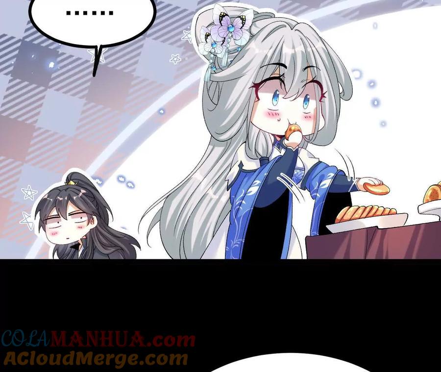 《开局获得神脉的我无敌了》040 救急 第61页