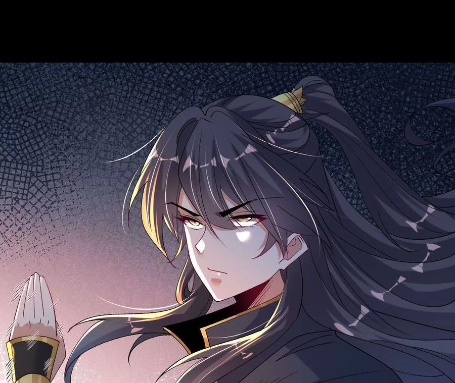 《开局获得神脉的我无敌了》040 救急 第38页
