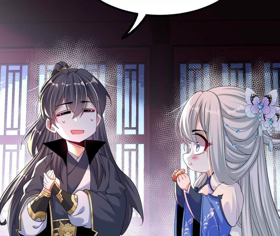 《开局获得神脉的我无敌了》040 救急 第72页