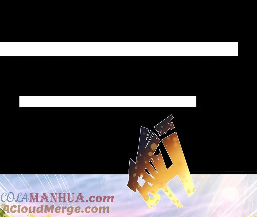 《开局获得神脉的我无敌了》040 救急 第19页