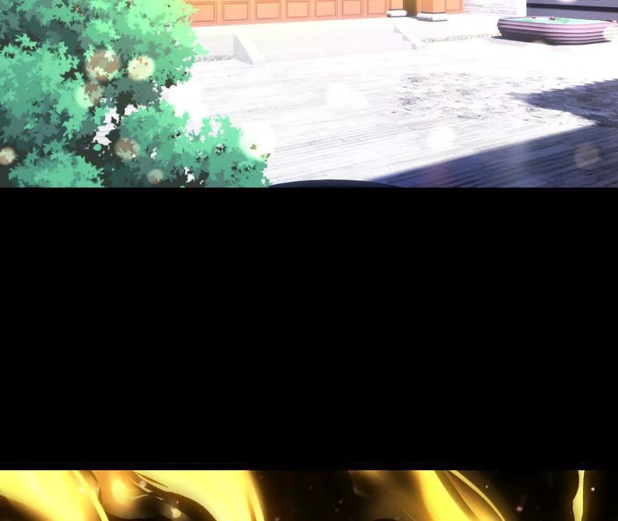 《开局获得神脉的我无敌了》040 救急 第56页