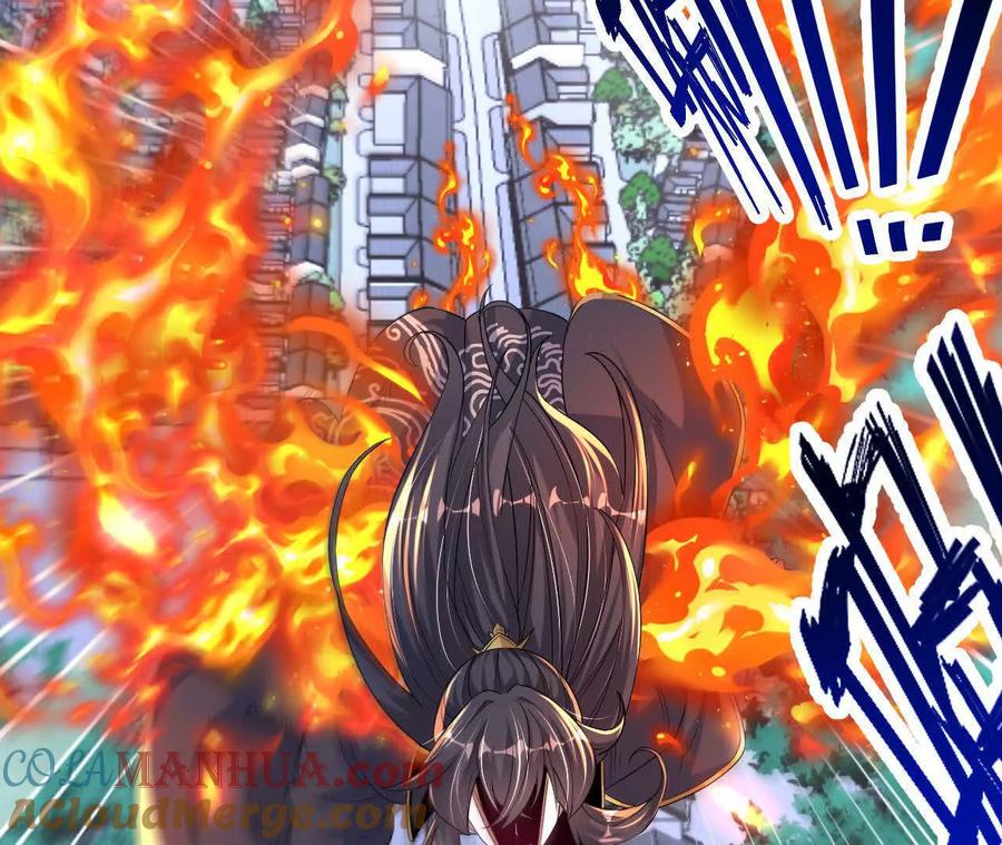 《开局获得神脉的我无敌了》041 万魔锁 第16页