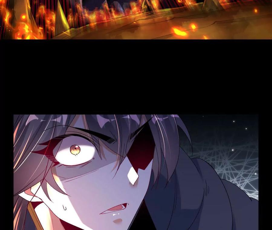 《开局获得神脉的我无敌了》041 万魔锁 第44页