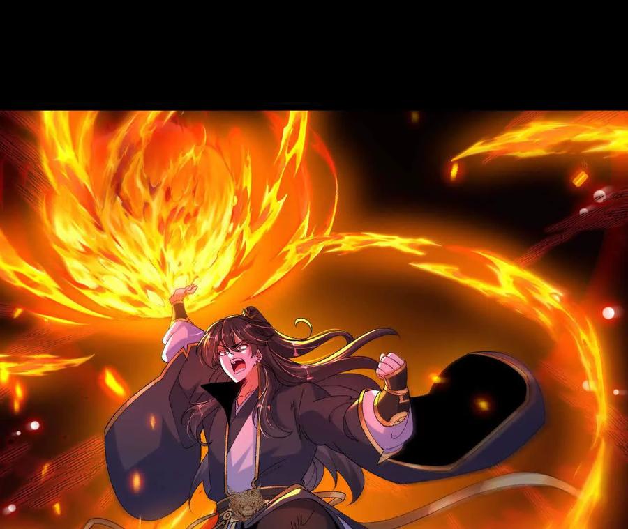 《开局获得神脉的我无敌了》041 万魔锁 第30页