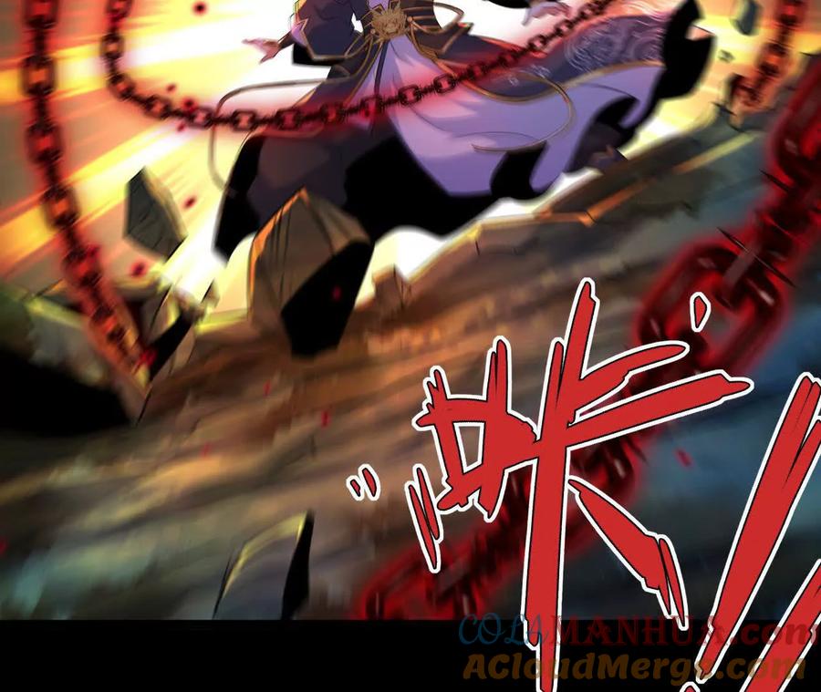 《开局获得神脉的我无敌了》041 万魔锁 第58页