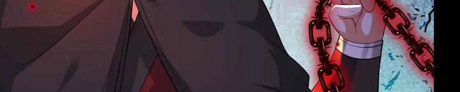 《开局获得神脉的我无敌了》041 万魔锁 第65页