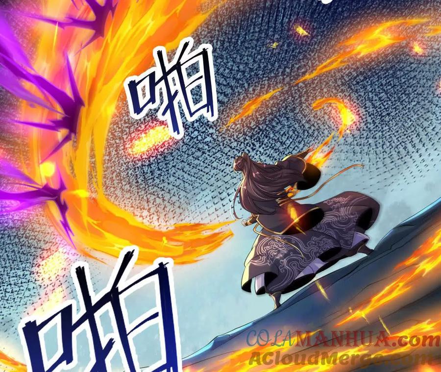 《开局获得神脉的我无敌了》041 万魔锁 第28页