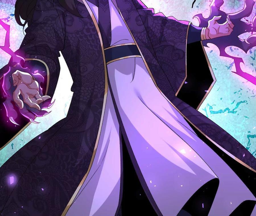 《开局获得神脉的我无敌了》041 万魔锁 第38页