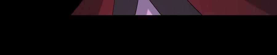 《开局获得神脉的我无敌了》041 万魔锁 第53页