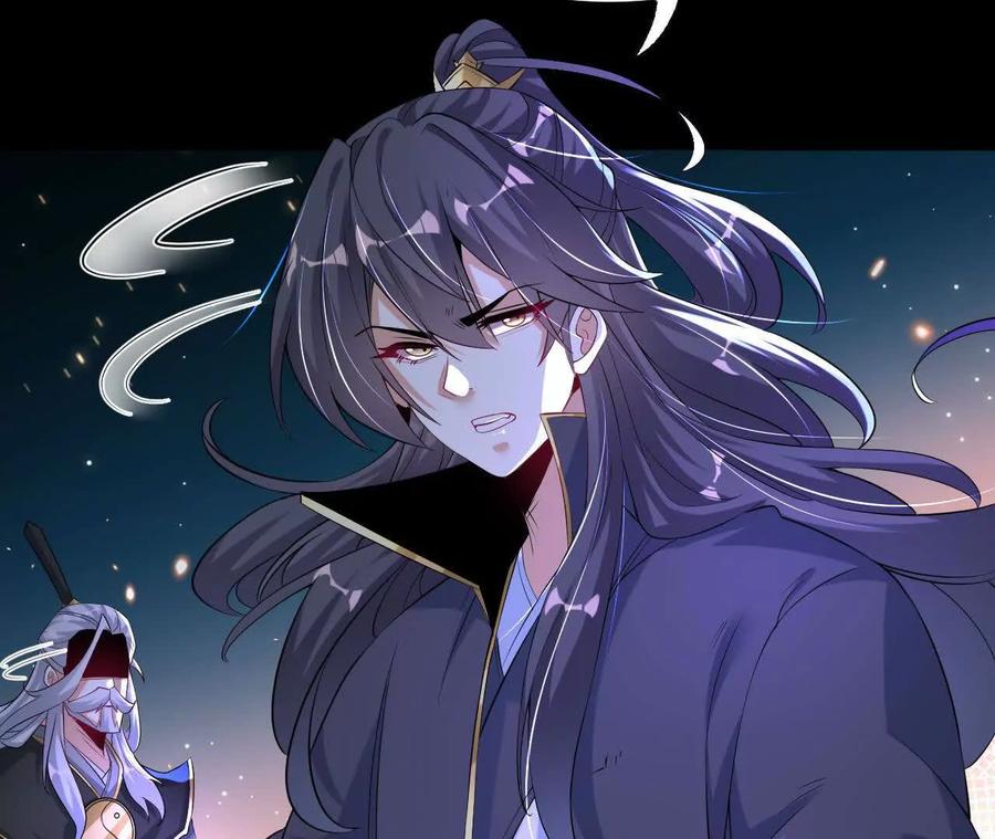 《开局获得神脉的我无敌了》041 万魔锁 第11页