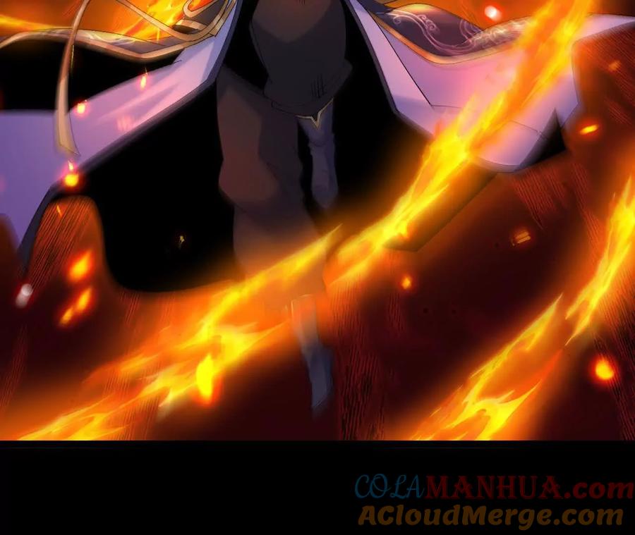 《开局获得神脉的我无敌了》041 万魔锁 第31页