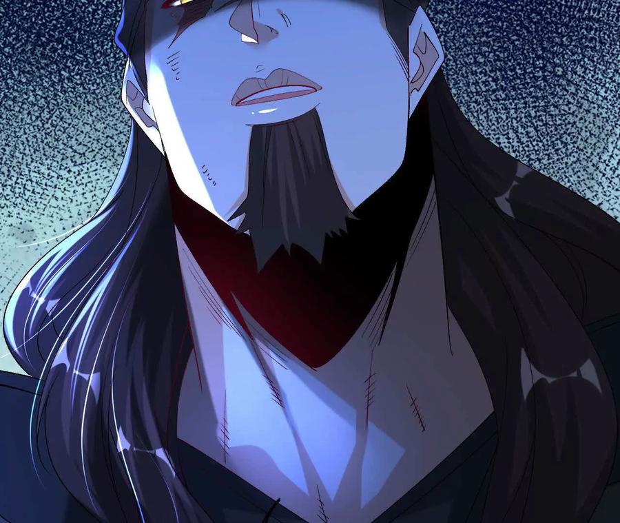 《开局获得神脉的我无敌了》041 万魔锁 第84页