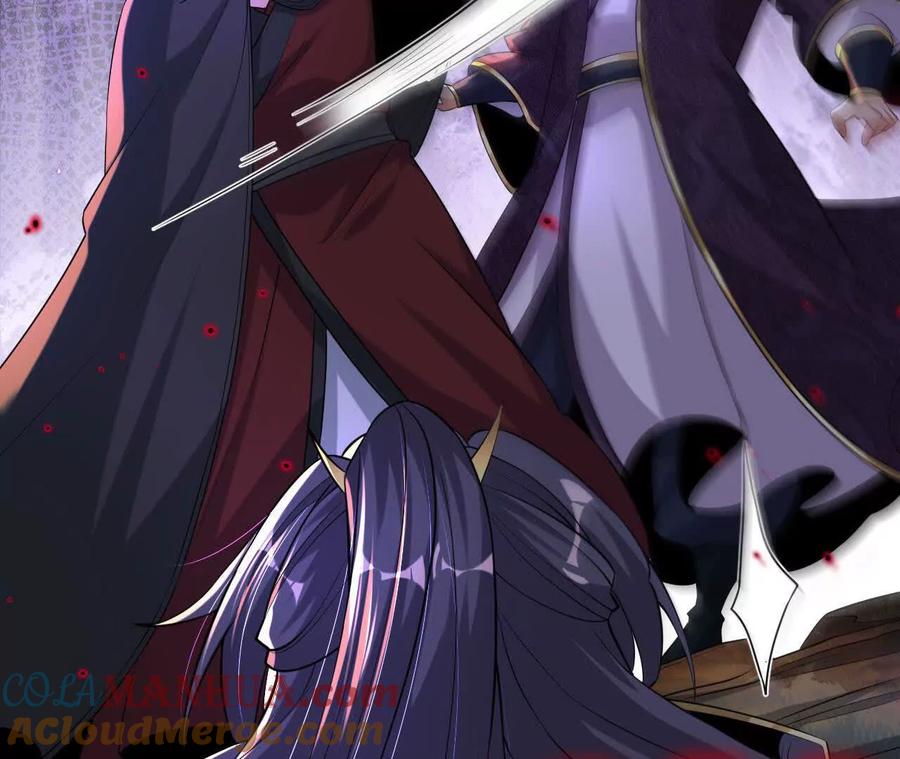 《开局获得神脉的我无敌了》041 万魔锁 第73页