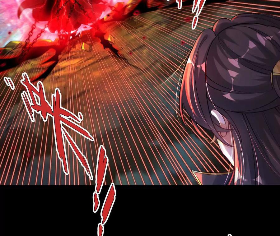 《开局获得神脉的我无敌了》041 万魔锁 第56页