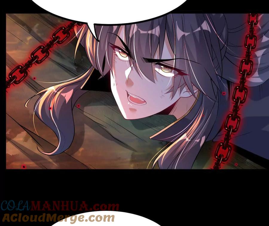 《开局获得神脉的我无敌了》041 万魔锁 第67页