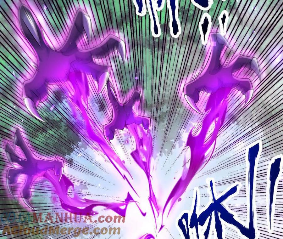 《开局获得神脉的我无敌了》041 万魔锁 第25页
