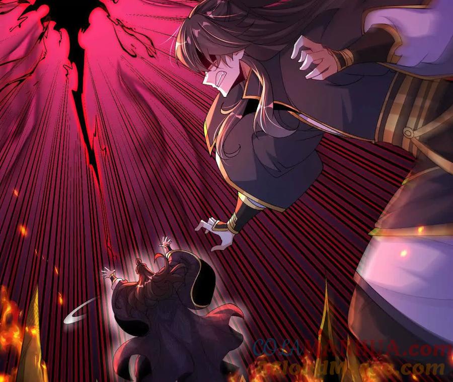 《开局获得神脉的我无敌了》041 万魔锁 第43页