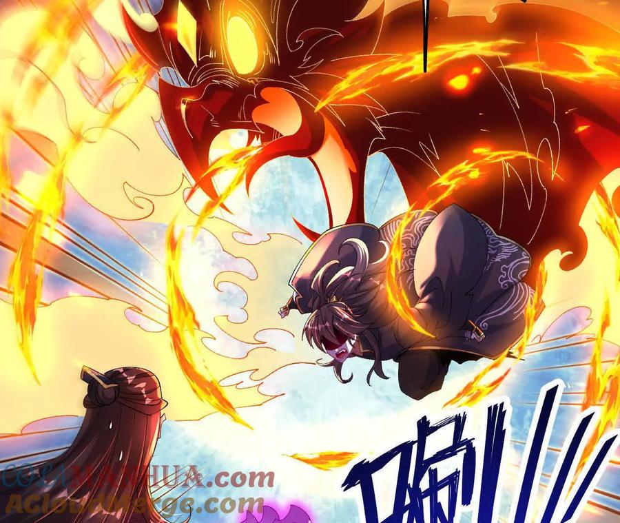 《开局获得神脉的我无敌了》041 万魔锁 第40页