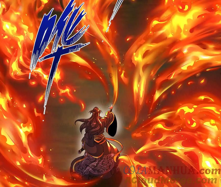 《开局获得神脉的我无敌了》042 十重境，爆发！ 第73页