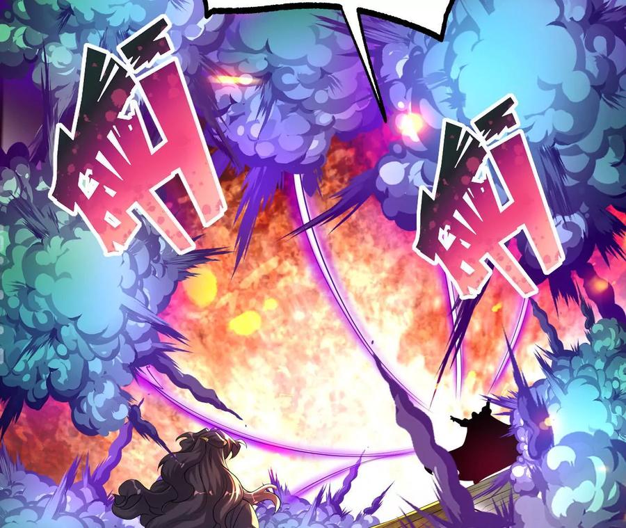《开局获得神脉的我无敌了》042 十重境，爆发！ 第47页