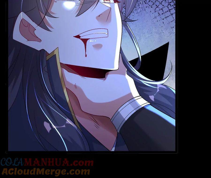 《开局获得神脉的我无敌了》042 十重境，爆发！ 第58页