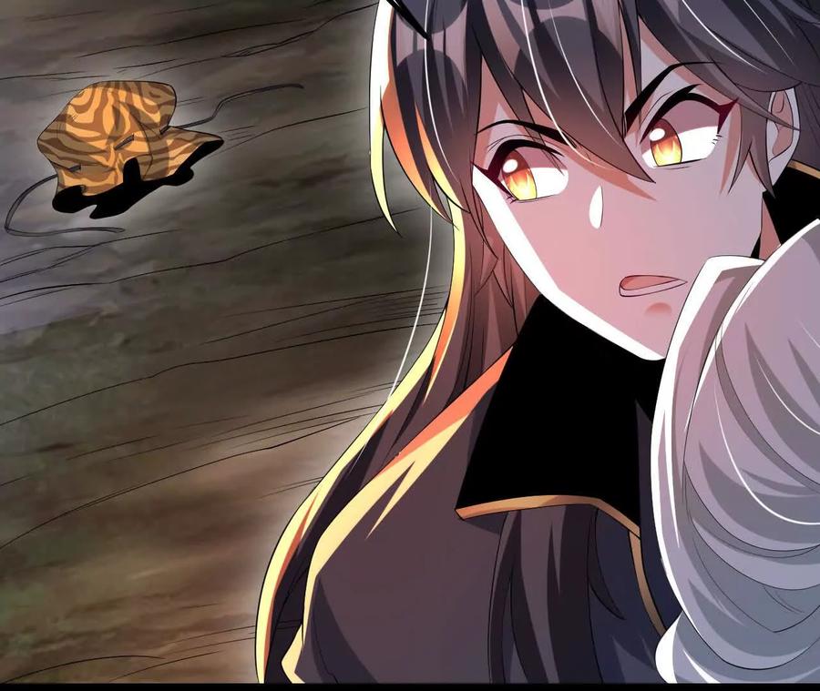 《开局获得神脉的我无敌了》043 糕点诱惑 第38页