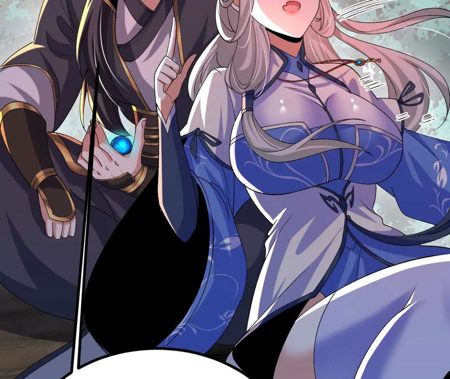《开局获得神脉的我无敌了》043 糕点诱惑 第24页