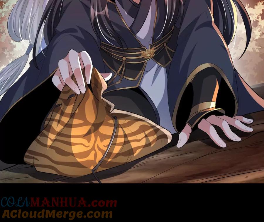 《开局获得神脉的我无敌了》043 糕点诱惑 第40页