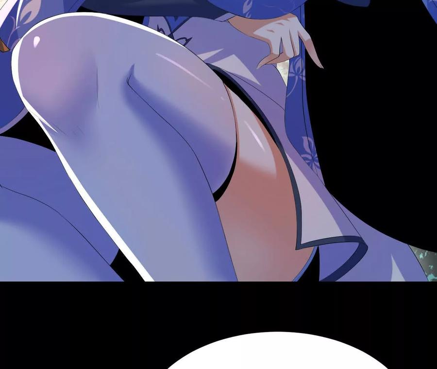 《开局获得神脉的我无敌了》043 糕点诱惑 第35页